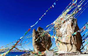 Lake Namtso